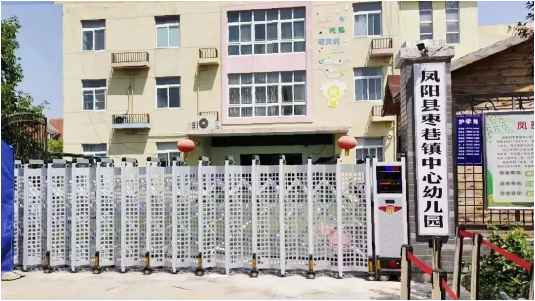 1680920641709189.png image.png