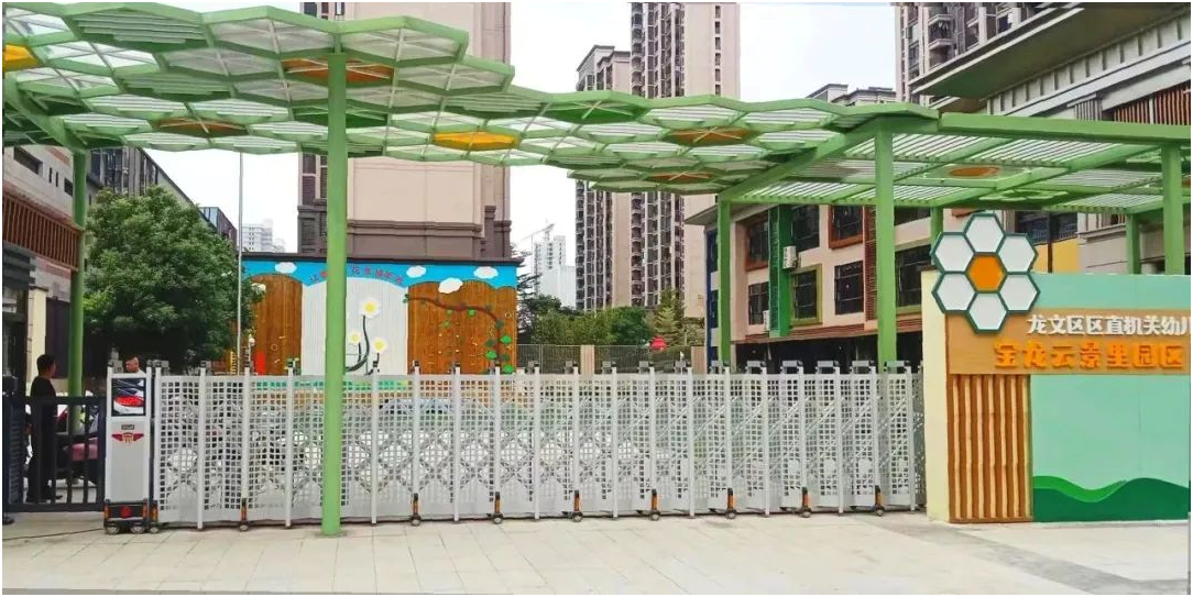 1680920647129159.png image.png