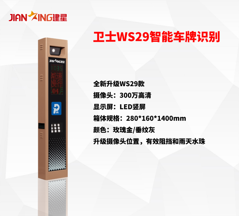 1690170000580777.png 1.png