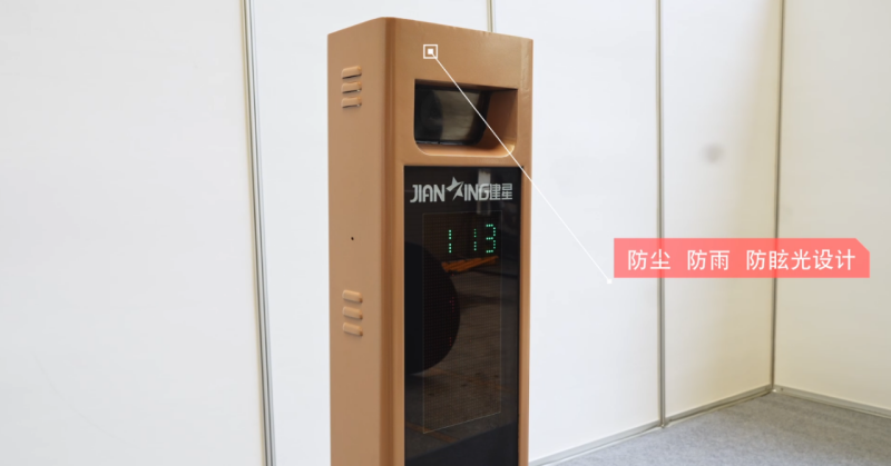 1690170076139307.png 2.png