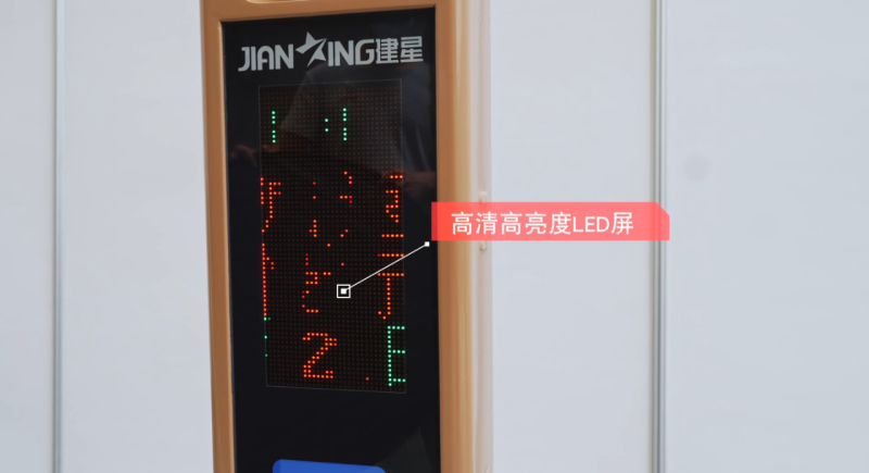 1690170189161050.png 4.png