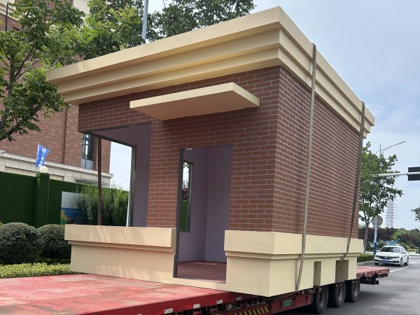 膠州市瑞華小學(xué)、真石漆崗?fù)? title=