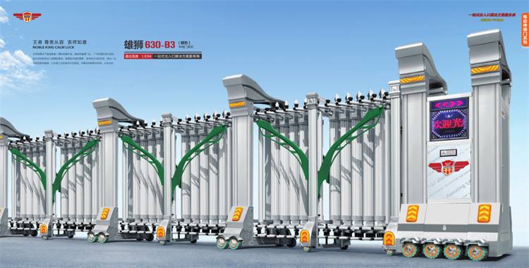 1698111764433802.png 微信圖片_20231024093814.png