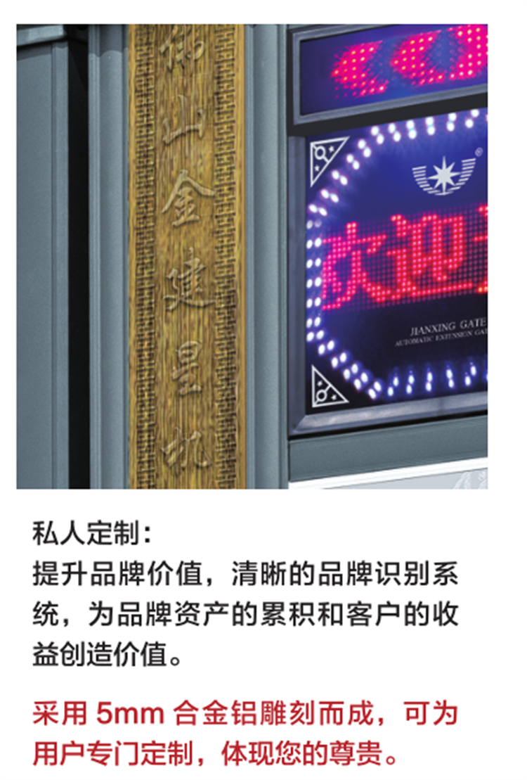 1698111815339010.png 微信圖片_20231024093828.png