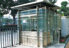 青島不銹鋼崗?fù)さ闹谱鞴に?/></a></dt>                    <dd> <em><a href=