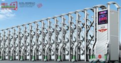 青島電動(dòng)門的使用注意事項(xiàng)
