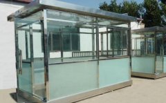 玻璃材質(zhì)的崗?fù)ず貌缓茫?/></a></dt>                    <dd> <em><a href=